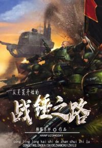 卡迪亚在灵笼