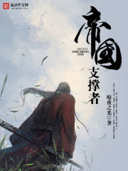顾陌智脑