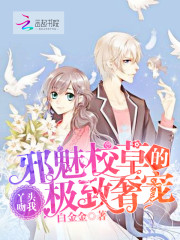 摆烂重生：全家只有我是炮灰陆早早李简安谢洄年