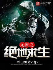 武魂:开局觉醒黄金帝龙