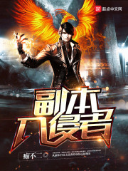 太古战魂李天命沐晴晴