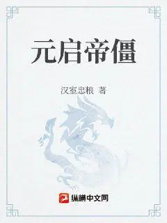 快穿:那个炮灰我穿过顾陌欧司承