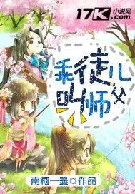 九公主又美又飒