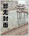武神崛起:从最强试炼开始