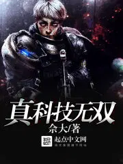 被伤透我离开，七位大小姐悔哭了秦凡王诗允