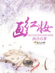 林清屏顾钧成