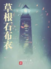 玄幻：**吞噬就能变强