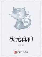 文豪1978林朝阳陶玉书
