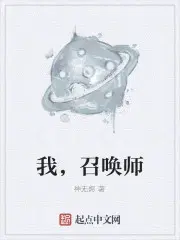 陆沉周若雪