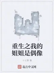 莫湘王腾