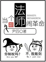 五阴诡事夏一天郁小雪