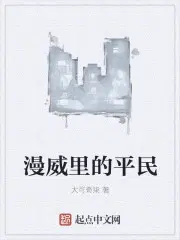 北境天策林北
