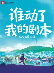 我被要求和双马尾少女同居