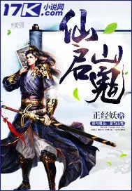 我在LCK做中援，狂喷RNG许君言小虎