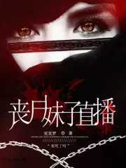 许君言小虎