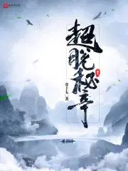 影视世界从药神开始