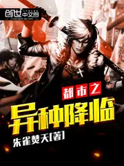 梦幻西游之重返2005