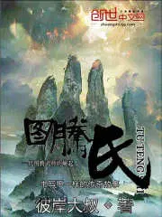 盛世娇宠：废柴嫡女要翻天
