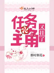 耀世狂兵林北苏婉