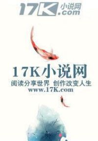 大明游侠