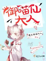 九星霸体诀