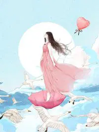 团宠大佬下山后，叼着奶嘴旺了全皇朝