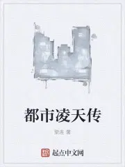 九转星辰诀