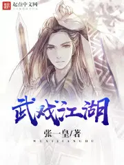 那么多御兽，我该召唤那一只呢