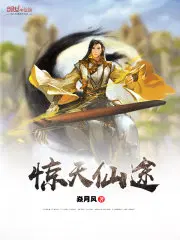 女总裁的上门女婿