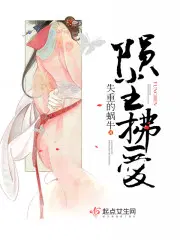 重生团宠：疯批女王A爆校园