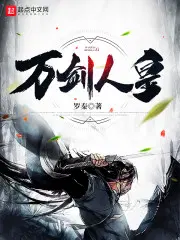 分手后，前任小叔将她宠上天！