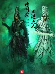 疯了吧，解剖课的大体老师是我女友