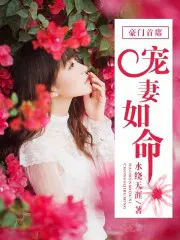 末日堡垒：我预知未来能具现