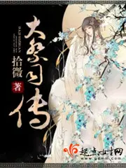 方尘三千道门