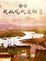 苏信赵凌