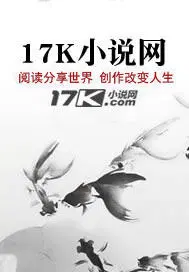 一手掌生死，一剑断万古苏信赵凌