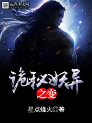大梦王