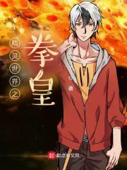 无解官局