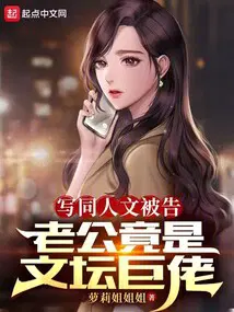 官途：一夫当官，鸡犬升天