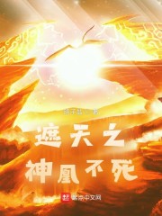我，为祖国富强而奋斗！【系统】