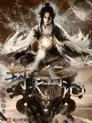 苏铭奥丁
