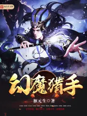 重生七零：糙汉老公掐腰宠林清屏顾钧成