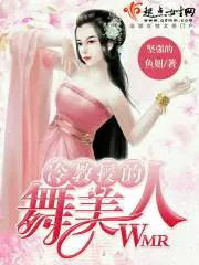 一胎双宝：总裁大人夜夜欢