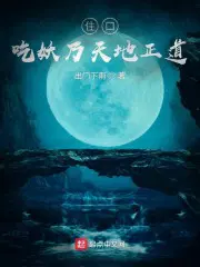 此情惟你独钟