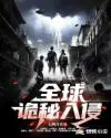 救命！怀了回城知青的崽怎么办？