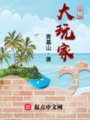 我的邻居叫柯南