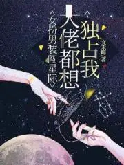 御天