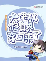大明：区区刁民，反了天了？朱佑樘怀恩张敏