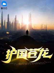 疯批公主杀疯了,众卿还在修罗场萧黎陆衍之