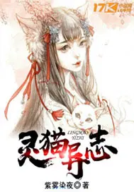 倒反天罡朱佑樘怀恩张敏